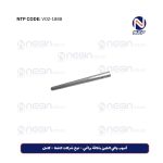 أنبوب واقي الطين بثلاثة براغي – نوع شركات النفط – كامل