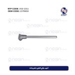 أنبوب واقي الطين لمحور واحد