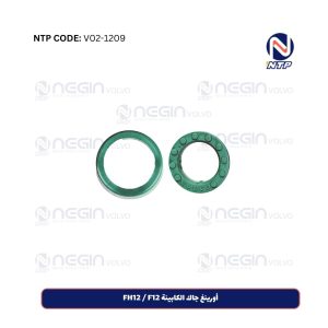 أورينغ جاك الكابينة FH12 F12