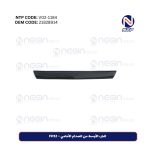 الجزء الأوسط من الصدام الأمامي – FH12