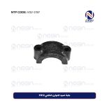 جلبة عمود التوازن الخلفي FH12