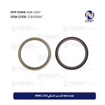 جلدة مانعة للتسرب السفلي 132 لـ BENZ