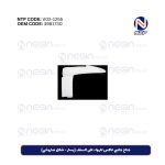 جناح جانبي عاكس للهواء على السقف (يسار - شكل صاروخي)