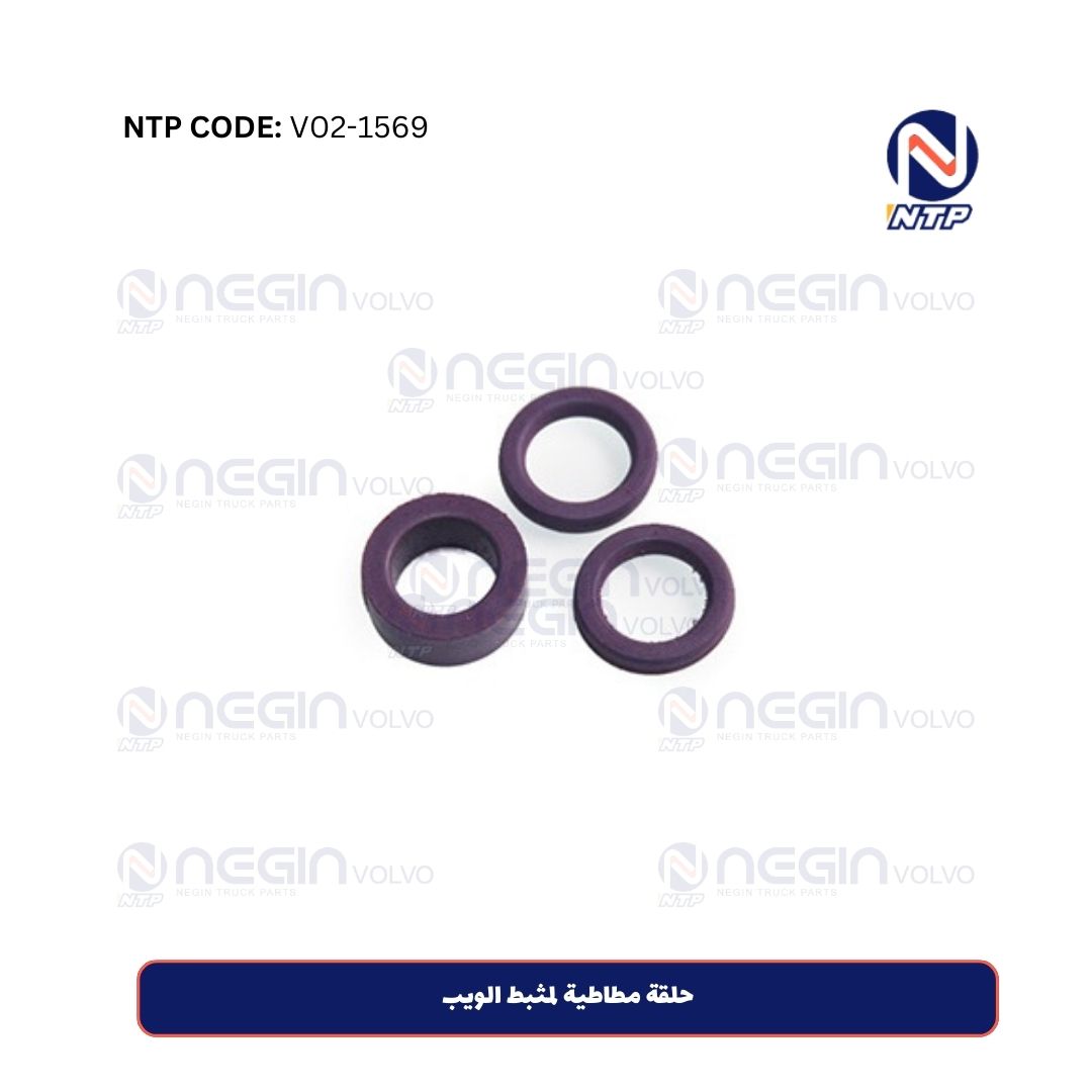 حلقة مطاطية لمثبط الويب حلقة مطاطية لمثبط الويب