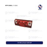 خطر ماموت سیم دار و سوکت دار