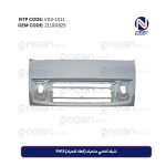 شبك أمامي متحرك (غطاء المحرك) FH13