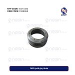 طاسة فرامل أمامية FH12