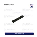 غطاء عجلة القيادة بالخياطة