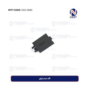 قآب ترمز تریلی