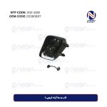 قاب وسط آینه قیچی L