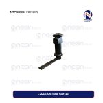 قفل حاوية بقاعدة عالية ومقبض