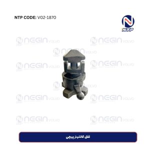 قفل کانتینر پیچی