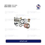 لوازم ساعتی کامل