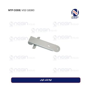 لولا تخت خواب