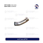 لوله اگزوز سوپربه حصیری