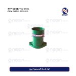 لوله واسطه آلومینیوم 2 پیچ