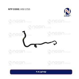 لوله کولر کد 4
