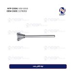 لوله گلگیر جفت