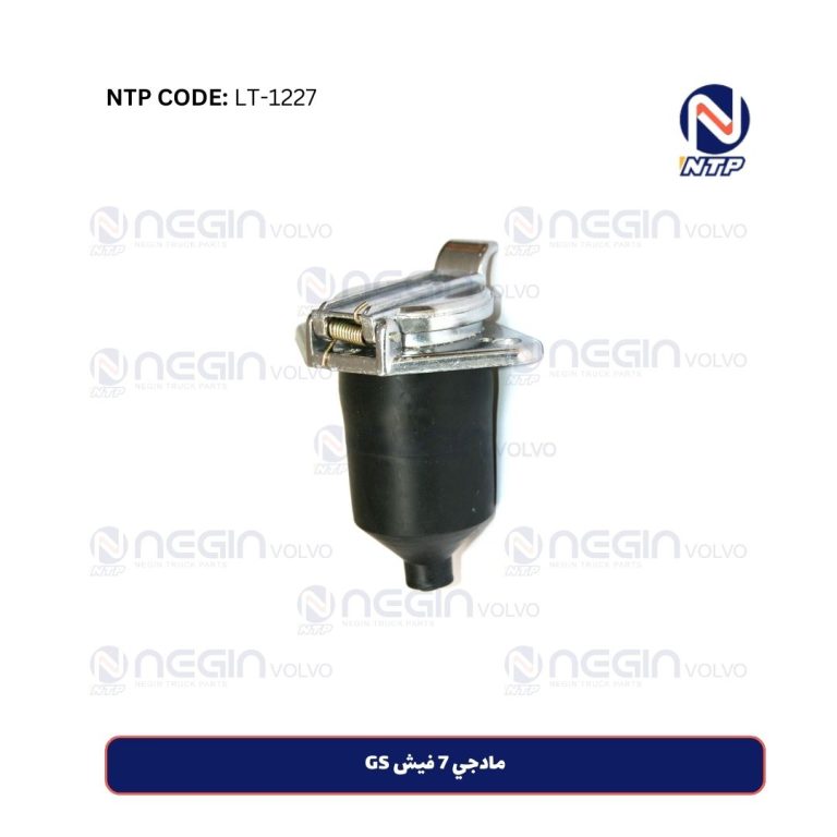 مادجي 7 فيش GS