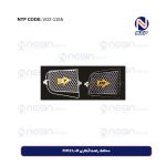 محافظ راهنما آبکاری FH12 L+R