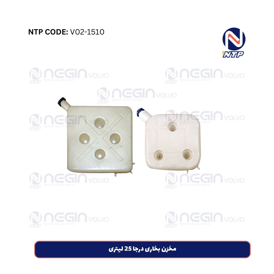 مخزن بخاری درجا 25 لیتری مخزن بخاری درجا 25 لیتری