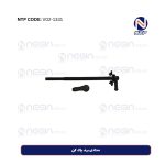 مدادی برف پاک کن