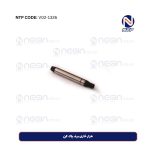 هزار خاری برف پاک کن