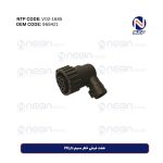 هفت فیش خطر سیم دارFH