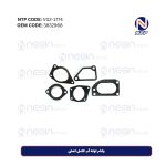 واشر لوله آب کامل اصلی