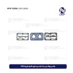 واشر و پولک پمپ باد جفت پیستون کامل فلزی FH12