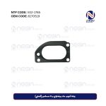 وجه أنبوب ماء بيضاوي بـ 4 مسامير (أصلي)