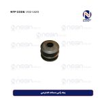 وجه رأس مساعد الدفرنس