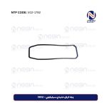 وجه كرتل حديدي سيليكوني – FH12