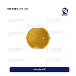 کاسه ریش ساده