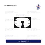 کفی تفلون روی ریش جوست