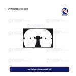 کفی تفلون روی ریش جی اف 2 پیم