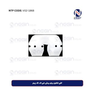 کفی تفلون روی ریش جی اف تک پیم