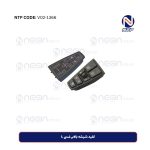 کلید شیشه بالابر لمسی L