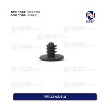 کور کن آینه پارک FH12