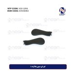 کور کن مچی بالا آینه L