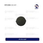 کورکن سمباده رکاب