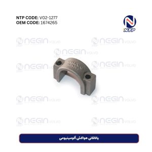 یاتاقانی هواکش آلومینیومی