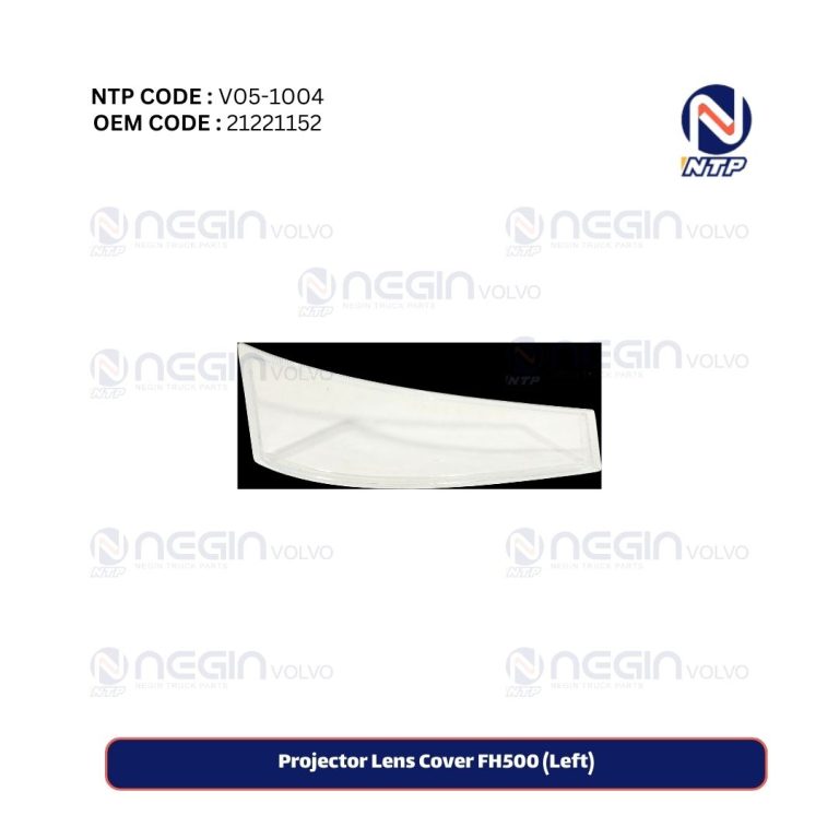 Projector Lens Cover FH500 (Left)