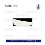 Защитное стекло проектора FH500 (левое)