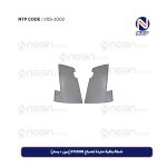 شبكة واقية مفردة لمصباح FH500 (يمين + يسار)