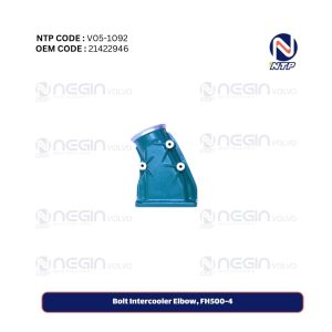 4-Bolt Intercooler Elbow, FH500