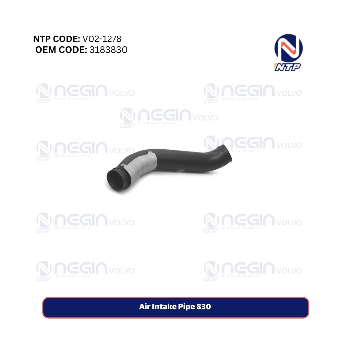Air Intake Pipe 830 Air Intake Pipe 830
