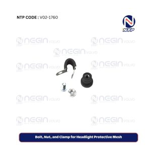 Bolt, Nut, and Clamp for Headlight Protective Mesh