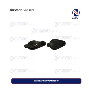 Brake Arm Cover Rubber