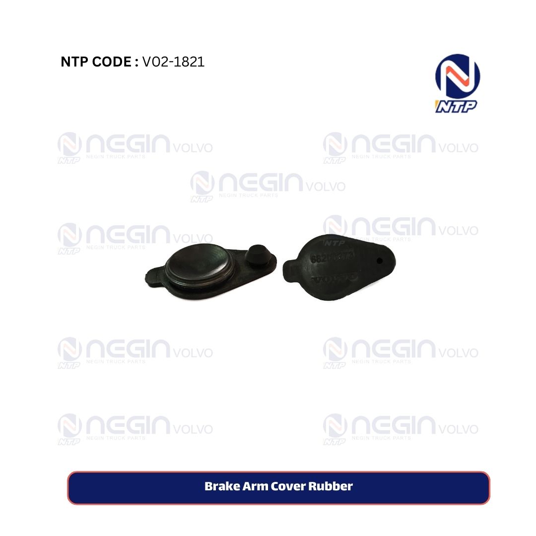 Brake Arm Cover Rubber Brake Arm Cover Rubber